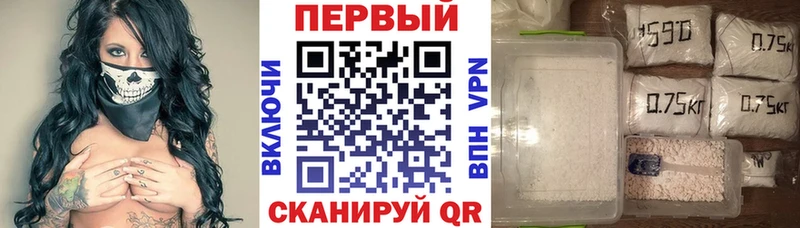 купить  сайты  Новопавловск  Amphetamine 98% 