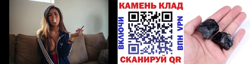 где можно купить   блэк спрут ONION  ГАШ Ice-O-Lator  Новопавловск 