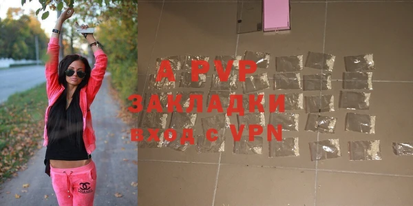 каннабис Медногорск