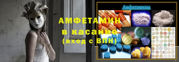 марихуана Мегион