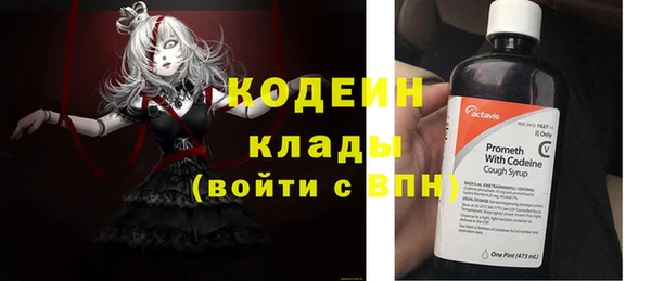каннабис Медногорск
