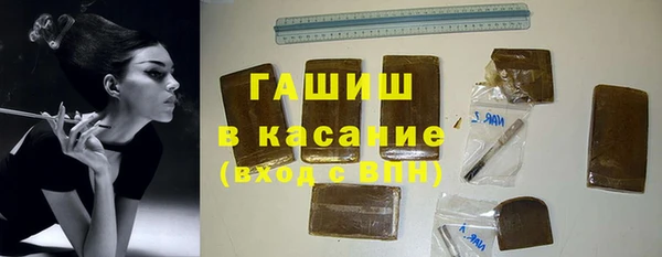 марихуана Мегион