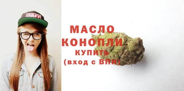 ГАЛЛЮЦИНОГЕННЫЕ ГРИБЫ Медвежьегорск
