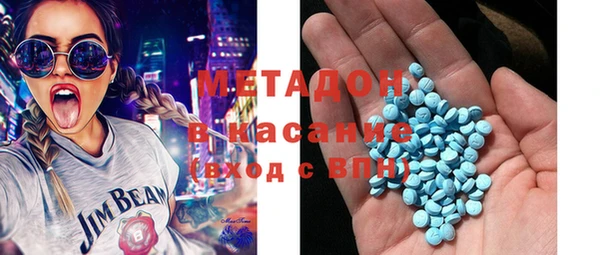 спиды Михайловка