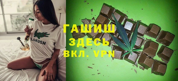 каннабис Медногорск