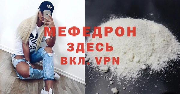 ГАЛЛЮЦИНОГЕННЫЕ ГРИБЫ Медвежьегорск