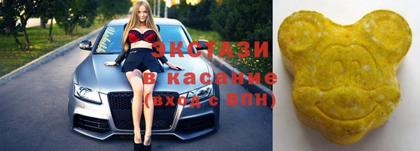 амфетамин Магадан